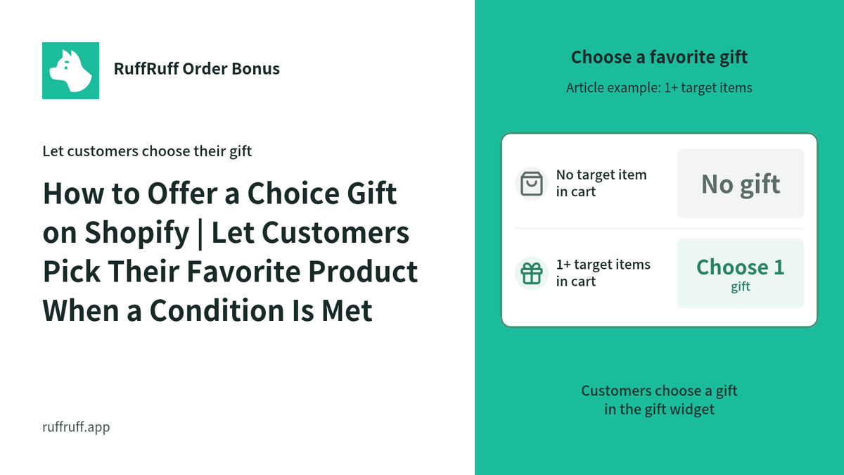 How to Offer a Choice Gift on Shopify | Let Customers Pick Their Favorite Product When a Condition Is Met