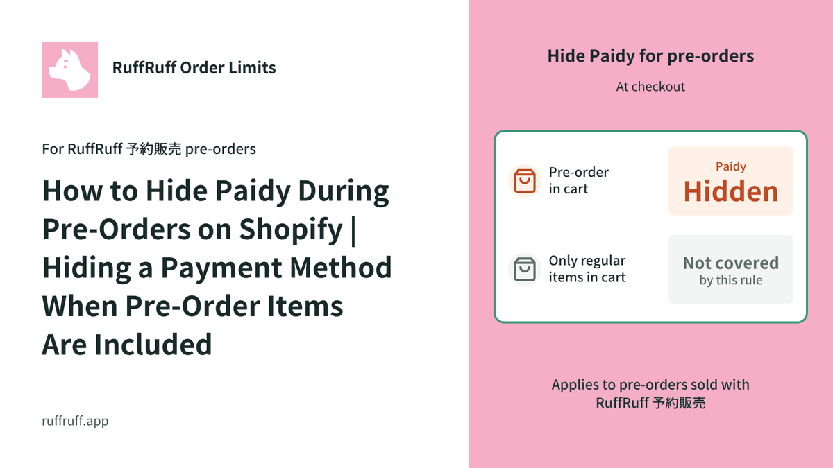 How to Hide Paidy During Pre-Orders on Shopify | Hiding a Payment Method When Pre-Order Items Are Included